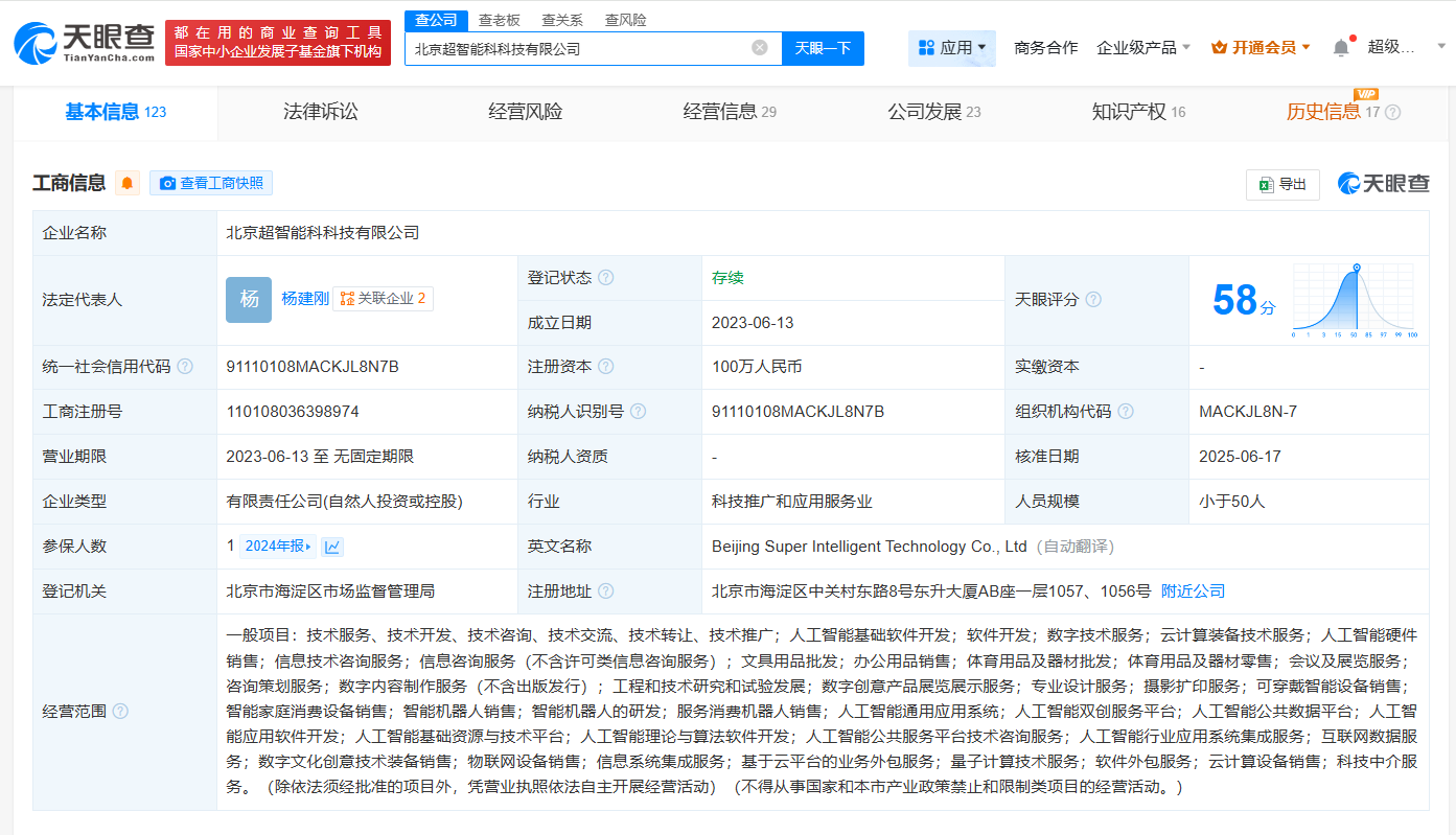 f450241b064bf39981c86fdf1a4b2b9.png