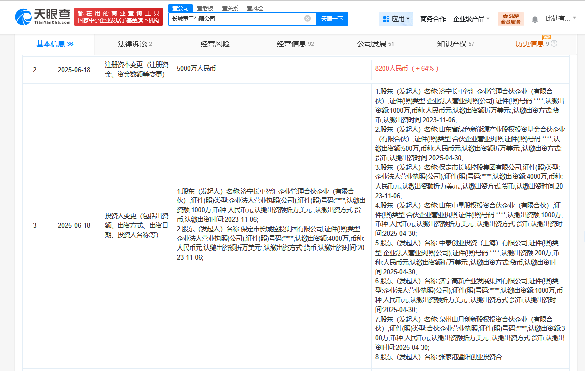 2f967be6fff4019463be4d39b42e1eb.png