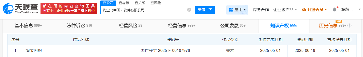 52f50284a33defcd11951858457ce4b.png