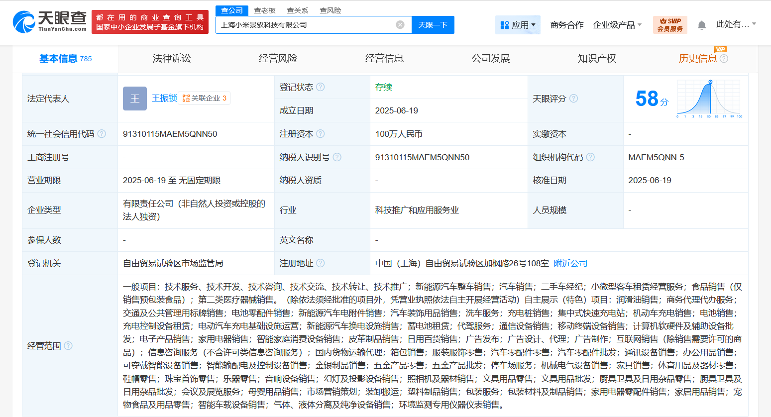 002f5e72bf0320231d5c8b14cc7449c.png