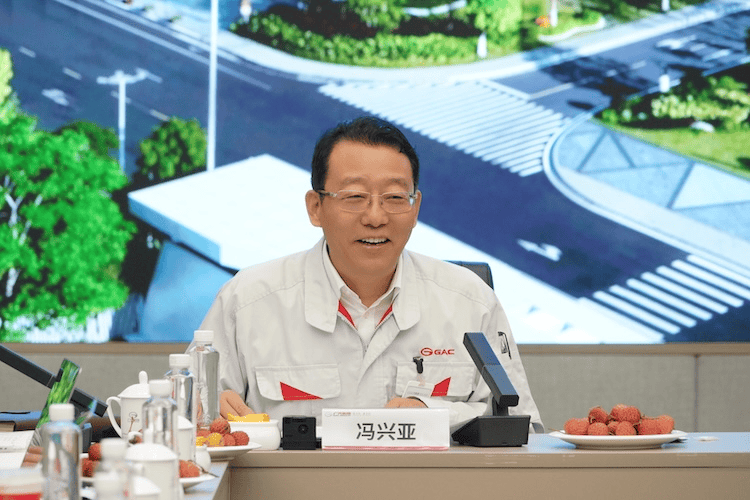 廣汽集團(tuán)董事長、總經(jīng)理馮興亞