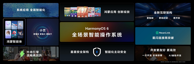 圖片 2.png