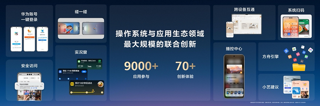 圖片 3.png