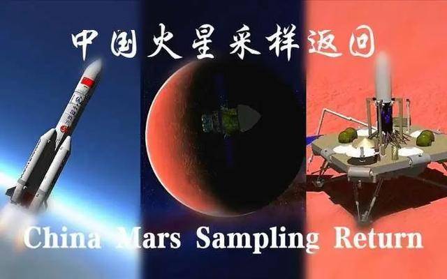長征五號火箭發射計劃