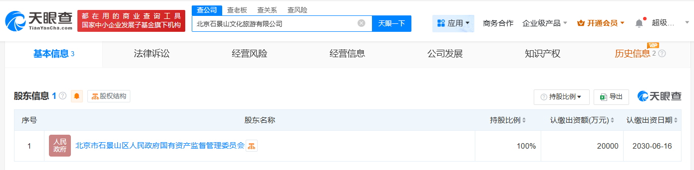 3ecd9bc181627f5e15adc5969ac53bd.png