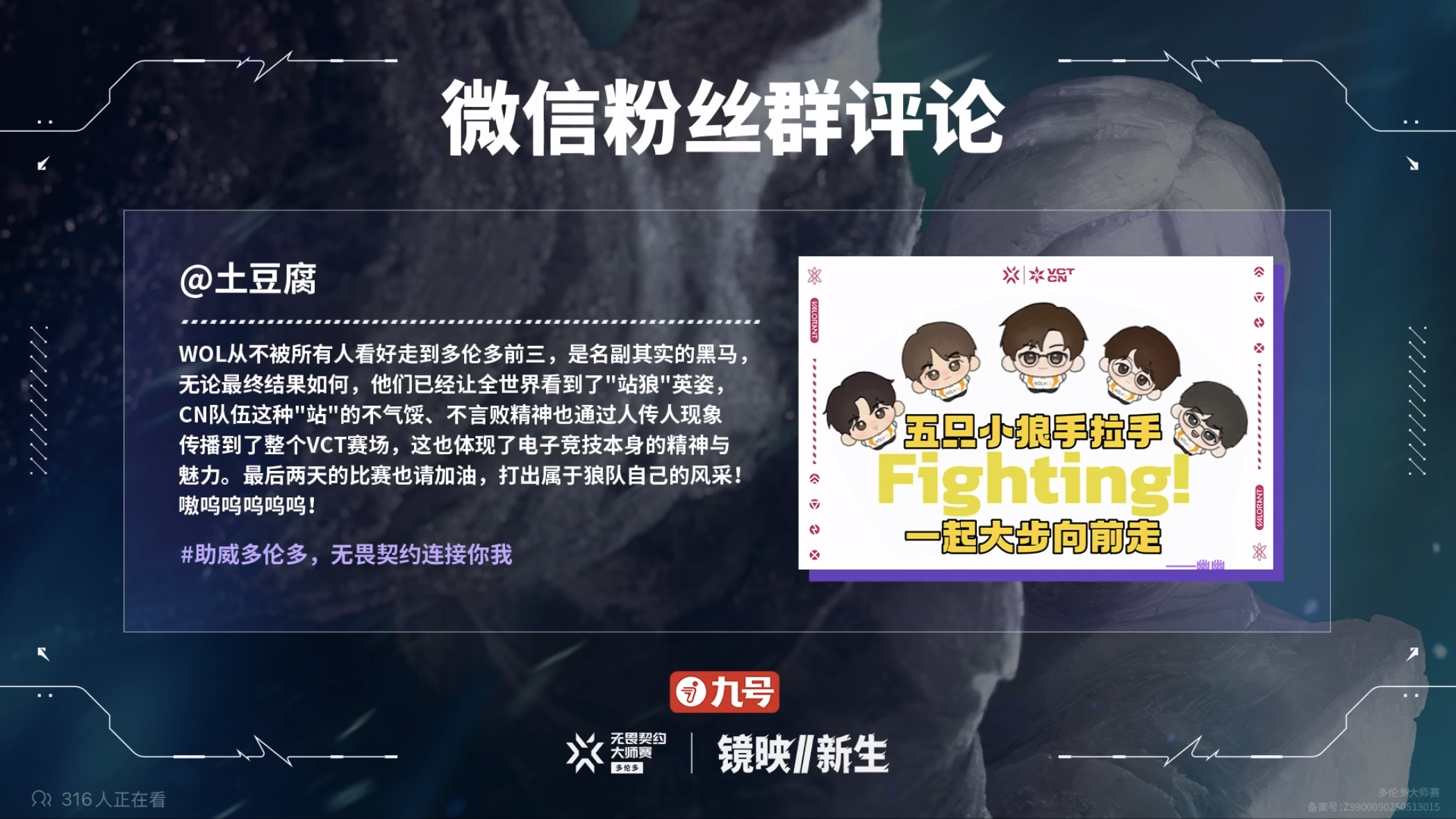 圖片6.png