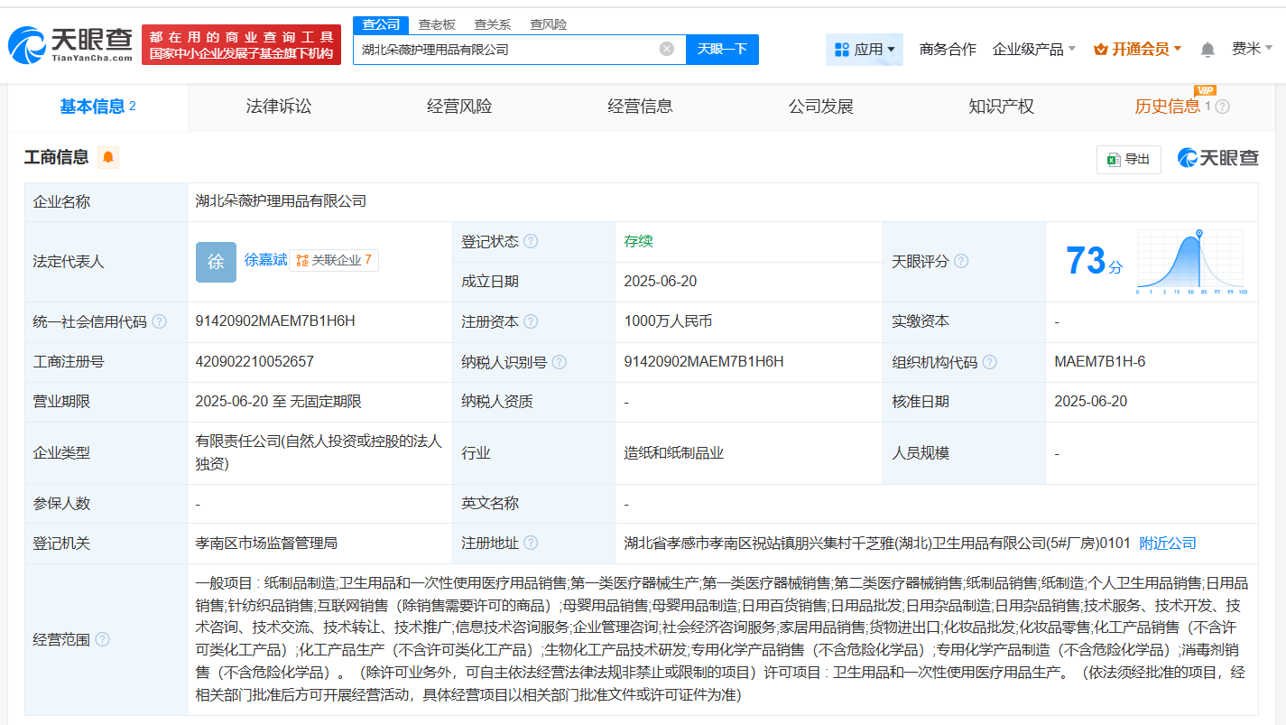 3f0179a4cec79a6b3f24a71c058a42a6.png