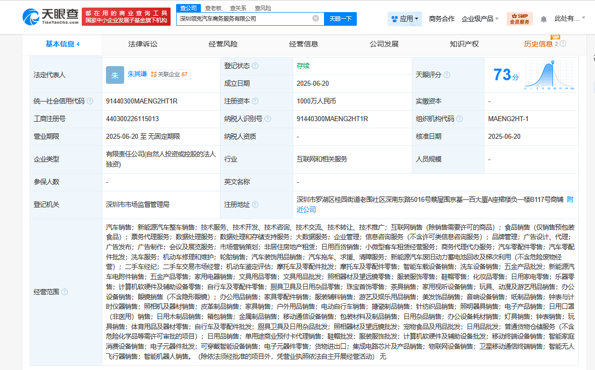 989efb3ab0463179363d9695a1c22a3.png