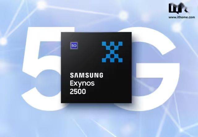 Exynos 2500通信性能圖