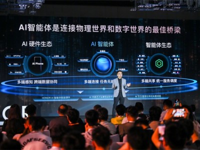 折疊新品層出不窮，但這款最薄折疊屏卻已經勝出？