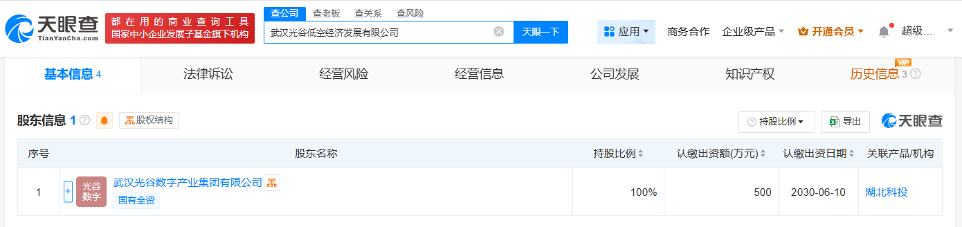 a763f13c3334d45fae712869de67a81.png