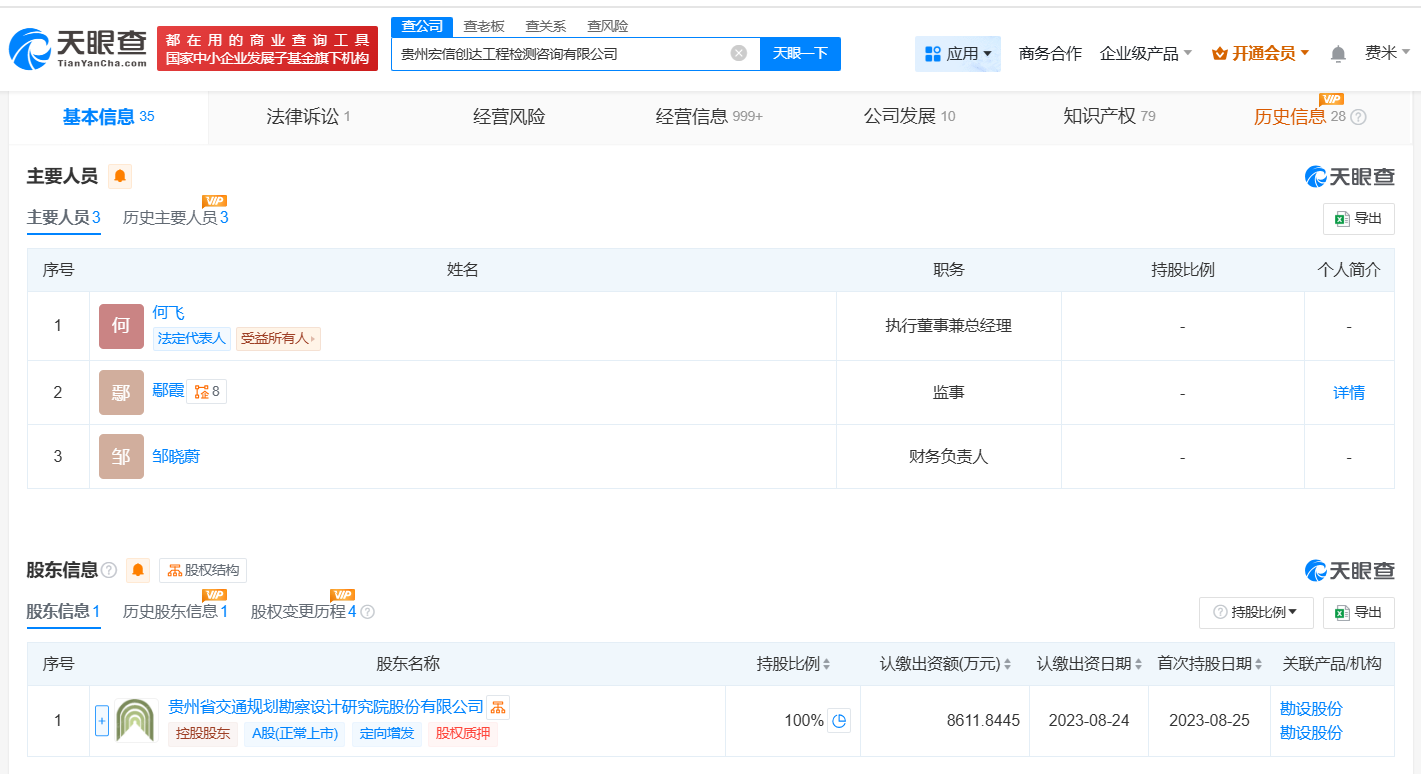 8142d7eecab58d91538d2b3d8cc3b36d.png