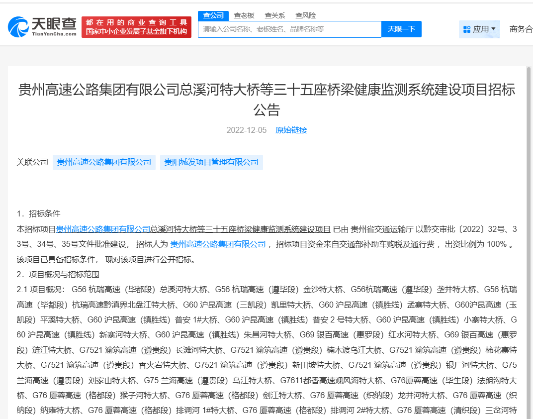 b48692735ee318f43727a86b80f04147.png