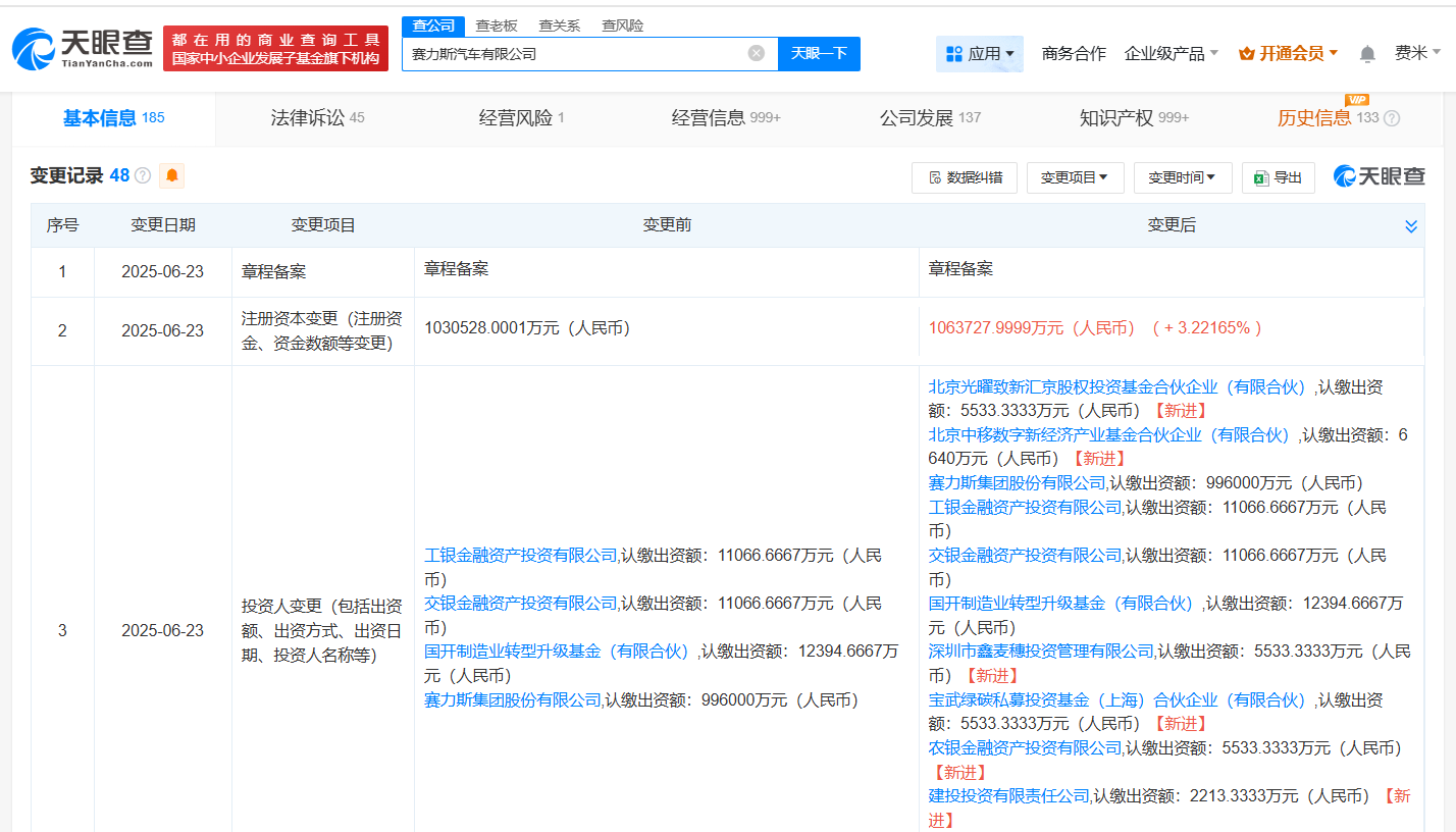 cd6bd566c37b2a5978a6706aa7115c4f.png