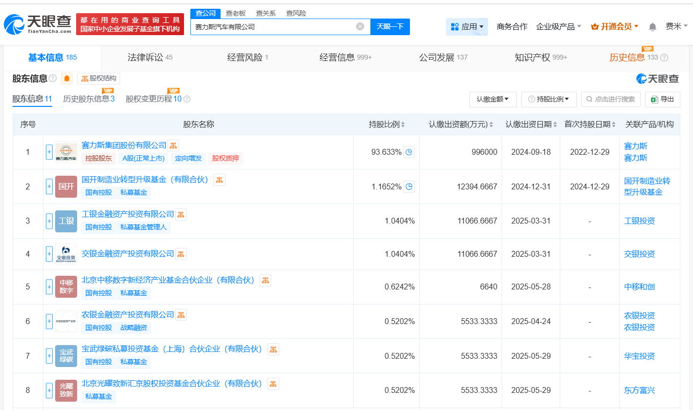 1adca5a948101f815a897564938e8b23.png