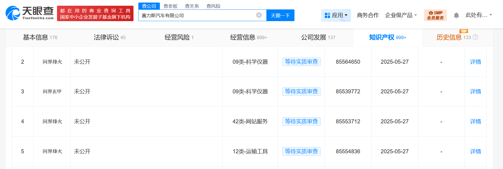 a3984ddabc845a70d96ec1e2751e931.png