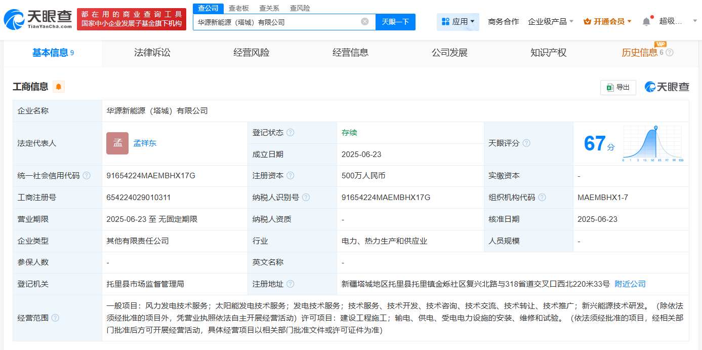d121a9751065cc328030f64aa2c236d.png