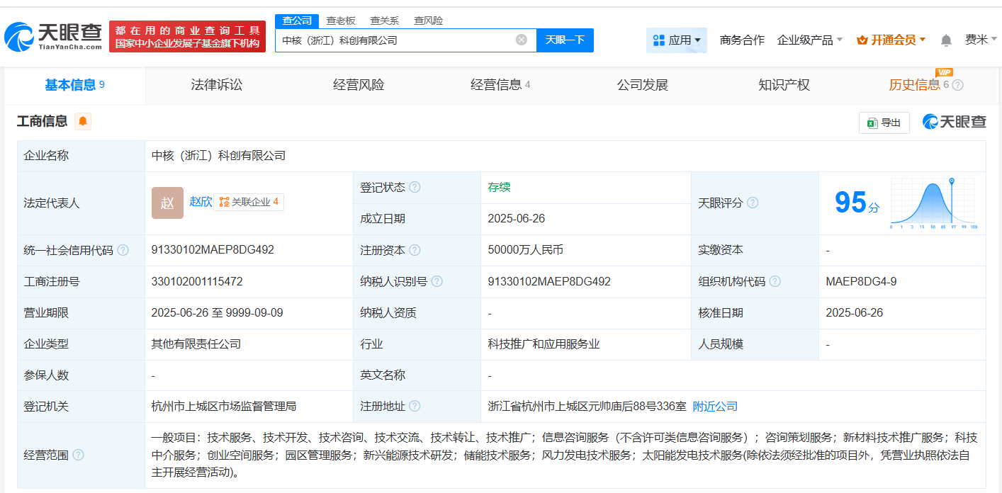 cb753cdabeef7198bd1ff7cfe9eab68a.png