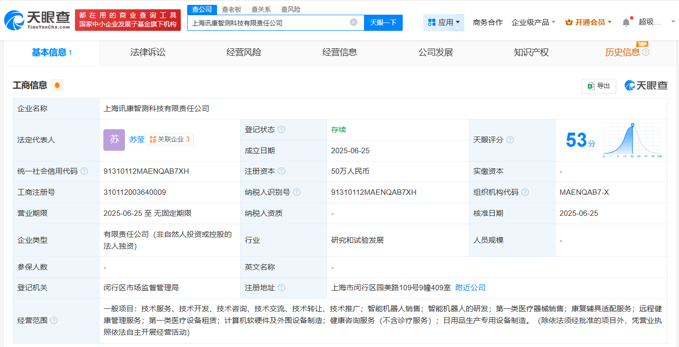 aa8147ac754bf20d439df813e30954e.png