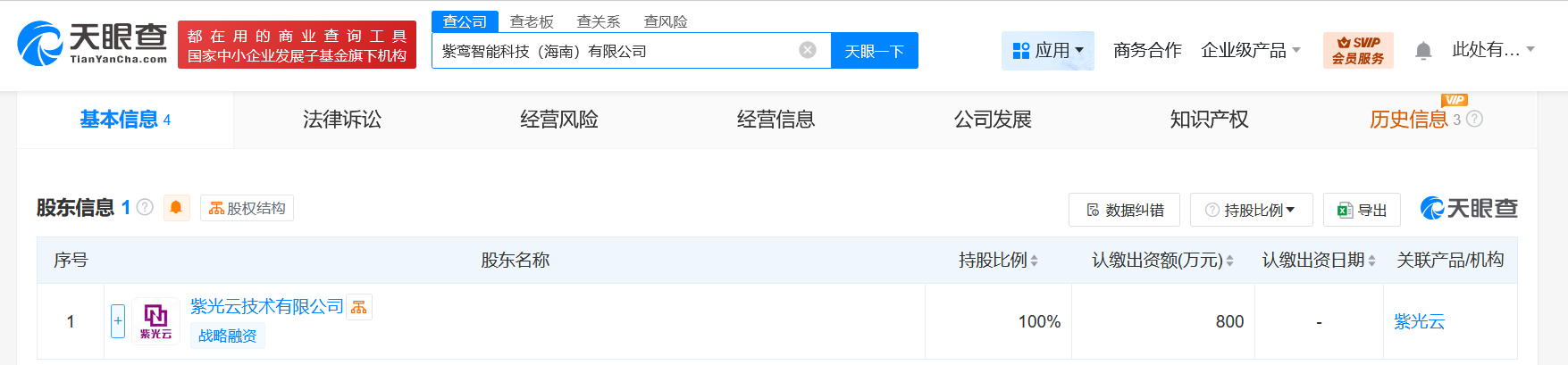 1309fcc573f6e54fb6a4390aa699e35.png