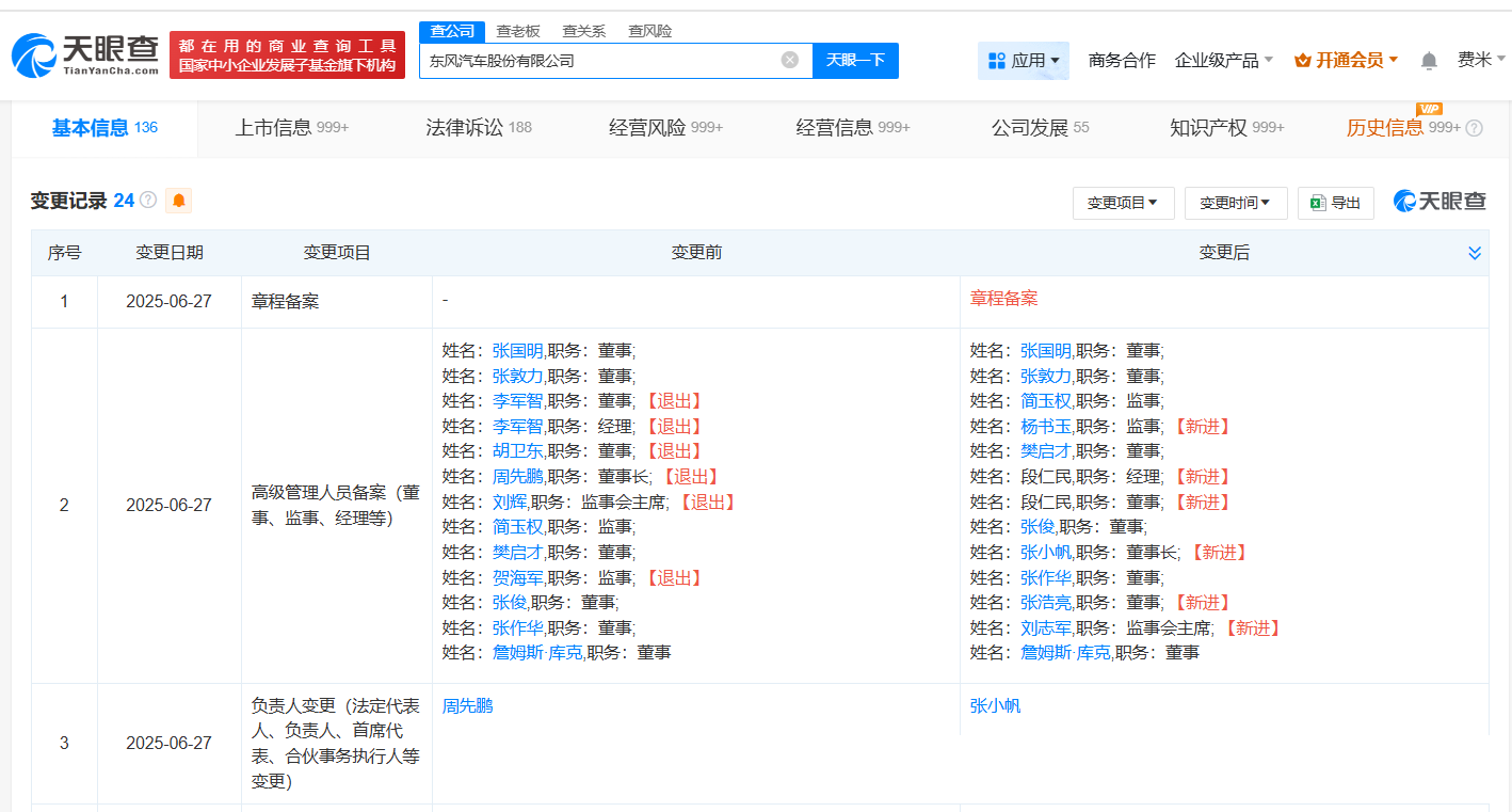 9369b8853f8122cd256451b08277a53d.png