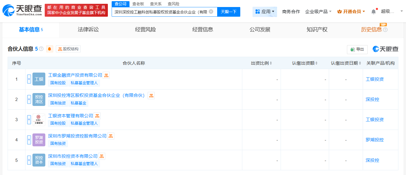 1614685bf261c550a0a674f3581fc1e.png