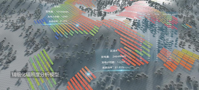 圖片1.png