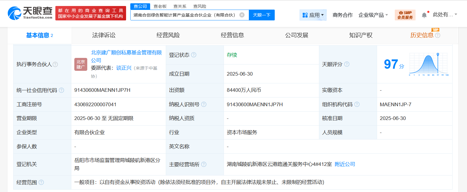 f71924ea2eb53a0994b7cd0f2884370.png