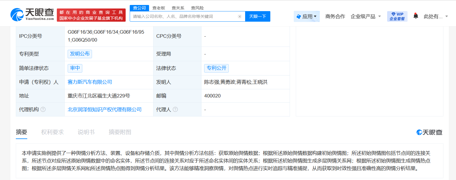 6b1a1eda8b8122818b8f726e24cf733.png