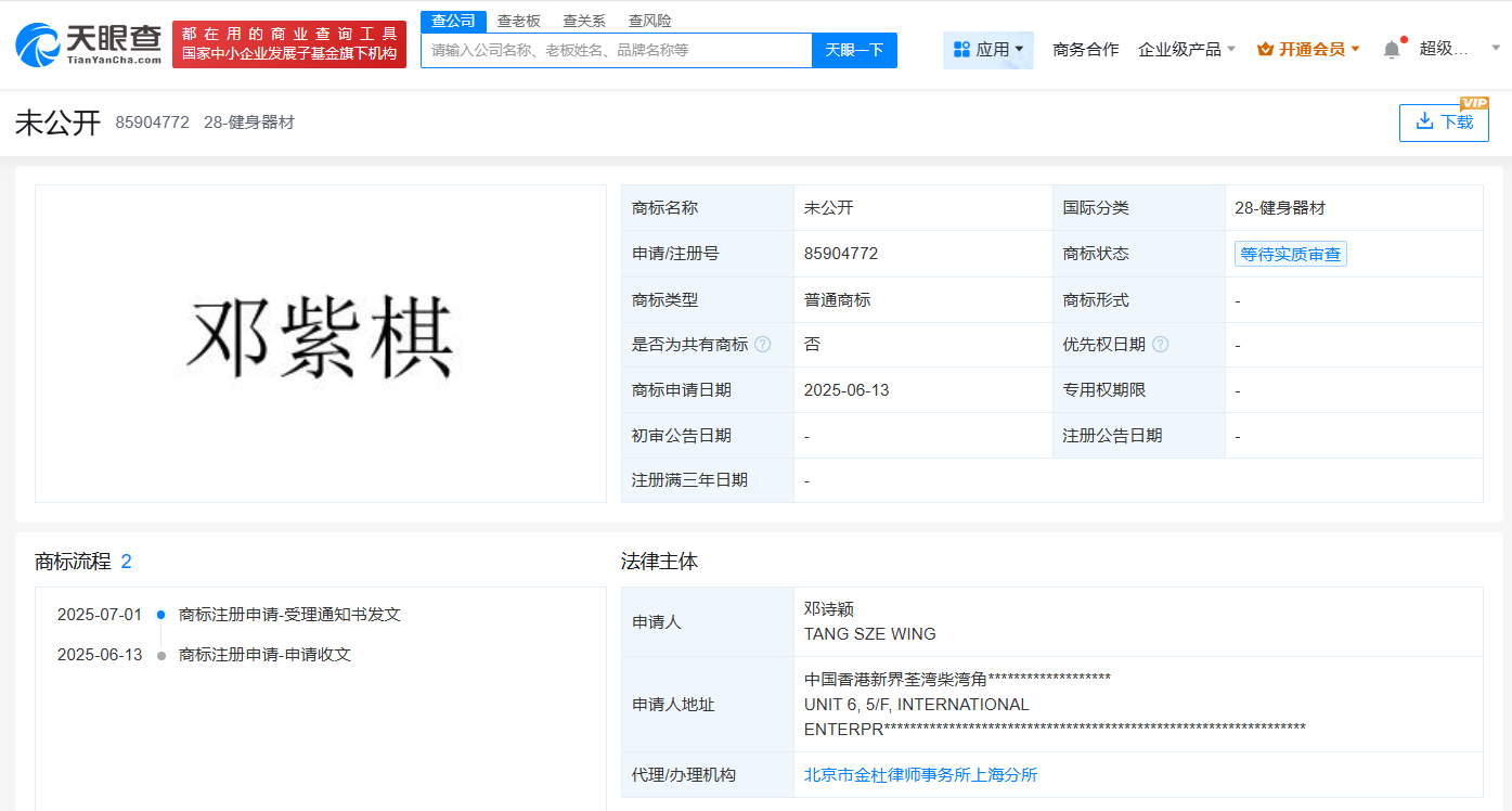 cbd57a89d2944ab7aa927f654a20350.png