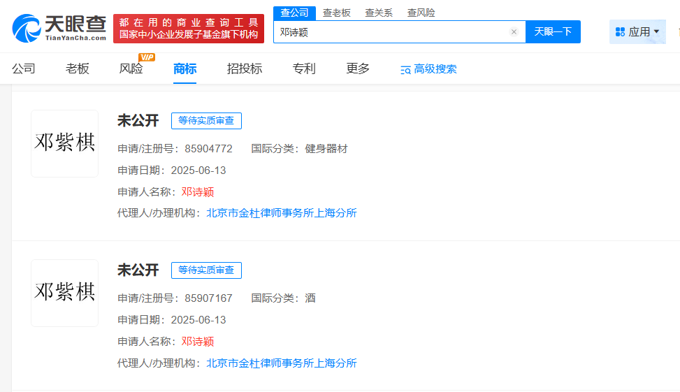 fceac0e287f8c3e8bde5509c84cde3b.png