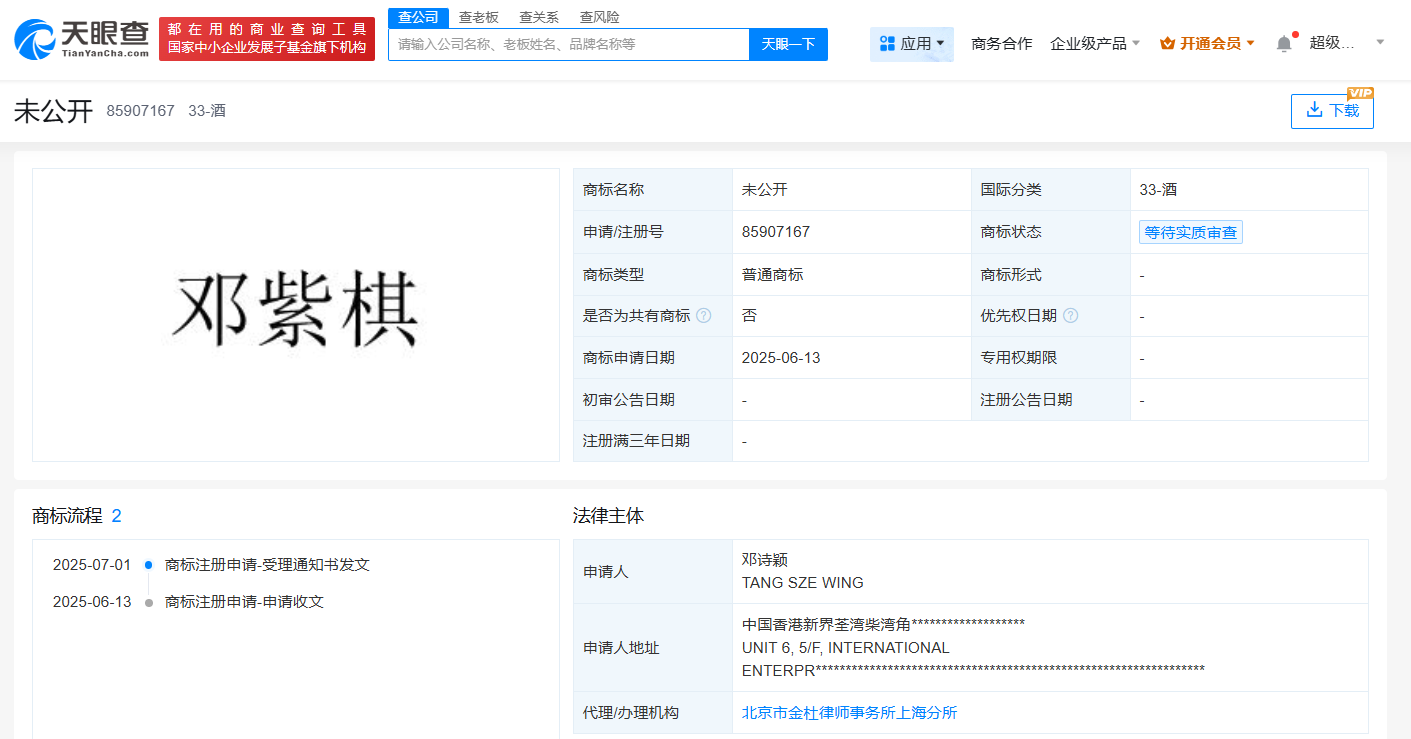 5aee1ac34d7b1a39808f43d8d73bb82.png