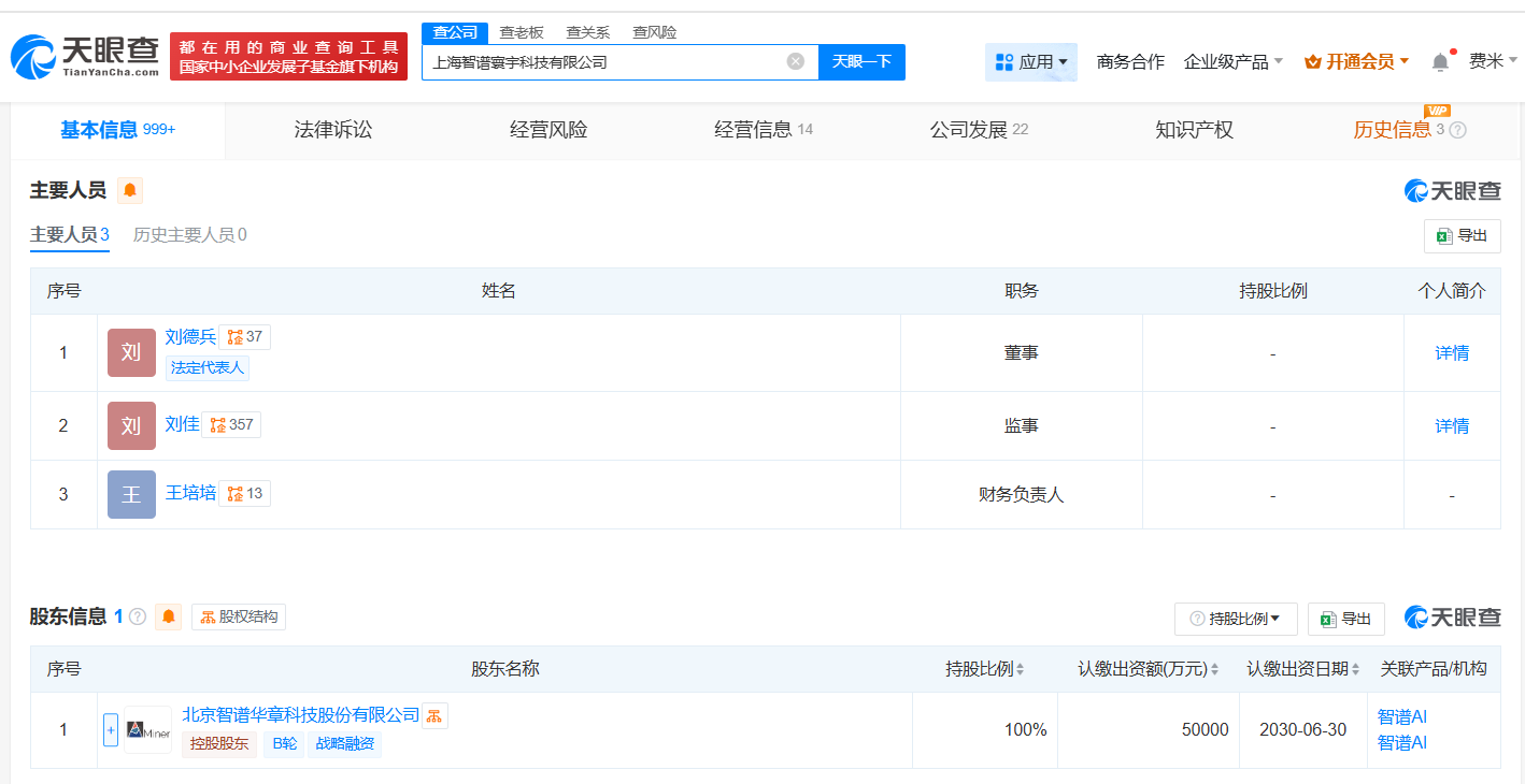 3db503ca4ee41fc8458eaa5d510bb83d.png