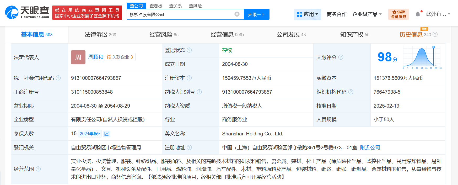 f41a8c82aedec9ff7694fb2c9e5a883.png