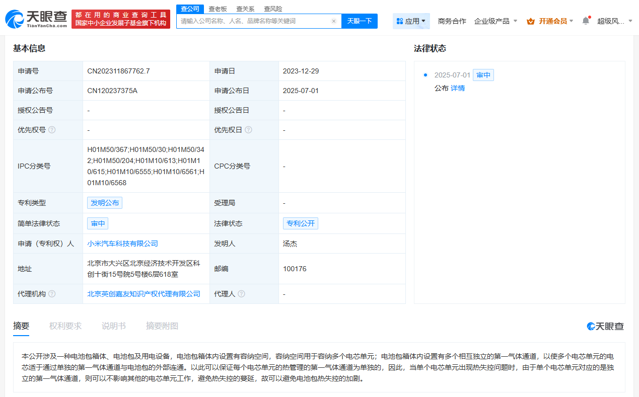 1db938b49a1262101db947f105b82bb.png