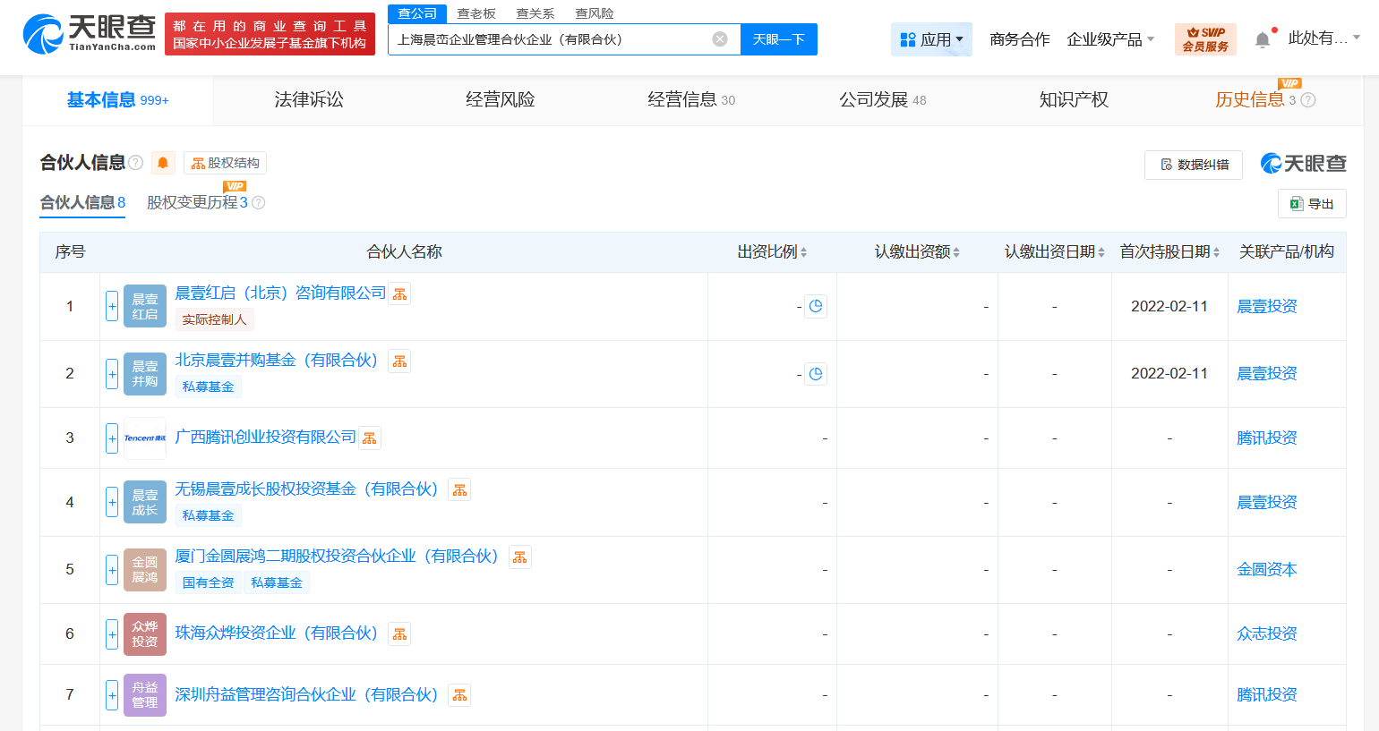 f027964da4e098e79b78ade7b9eb42b.png