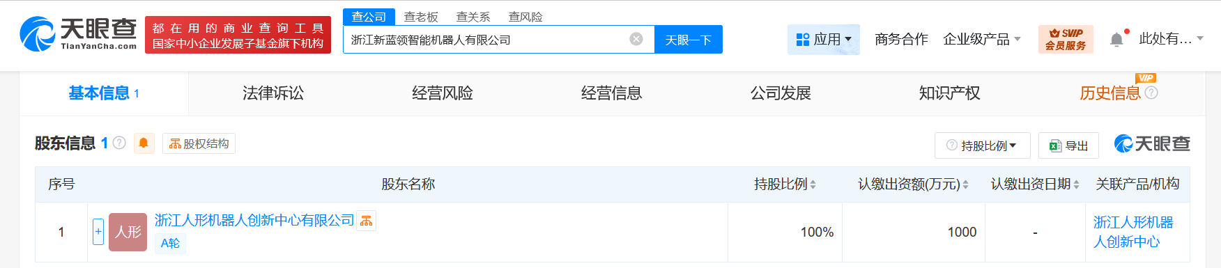 fdd8990f1c96fb6fdb768b371938376.png