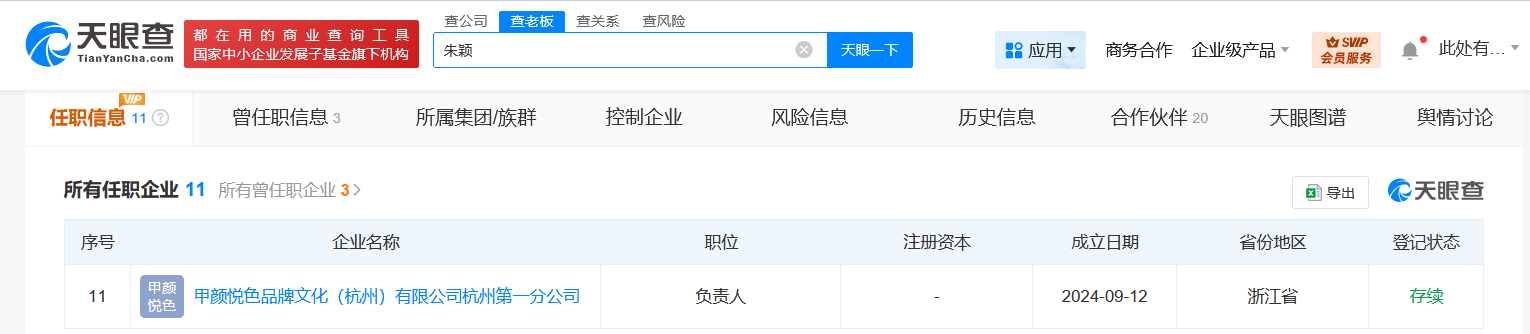 c9614184a8416870f7ebe597f9098f3.png