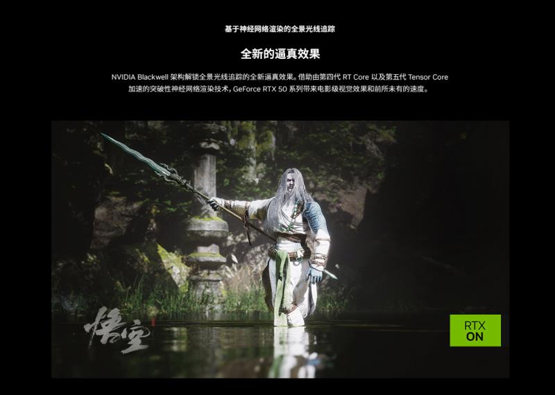 高顏值機甲風,RTX? 5060游戲本華碩天選6 Pro助力玩家暢享3A