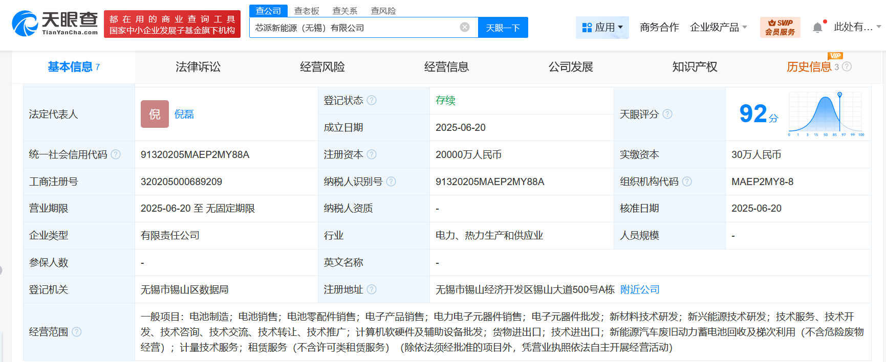 957fcc2d9e2b68c4a258ad708d2bc28.png