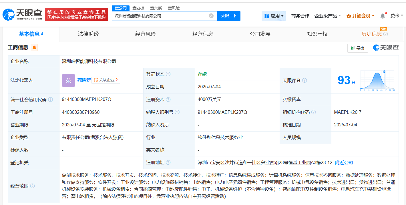 898dca22ba556a8aa1662bf373c0d5e0.png