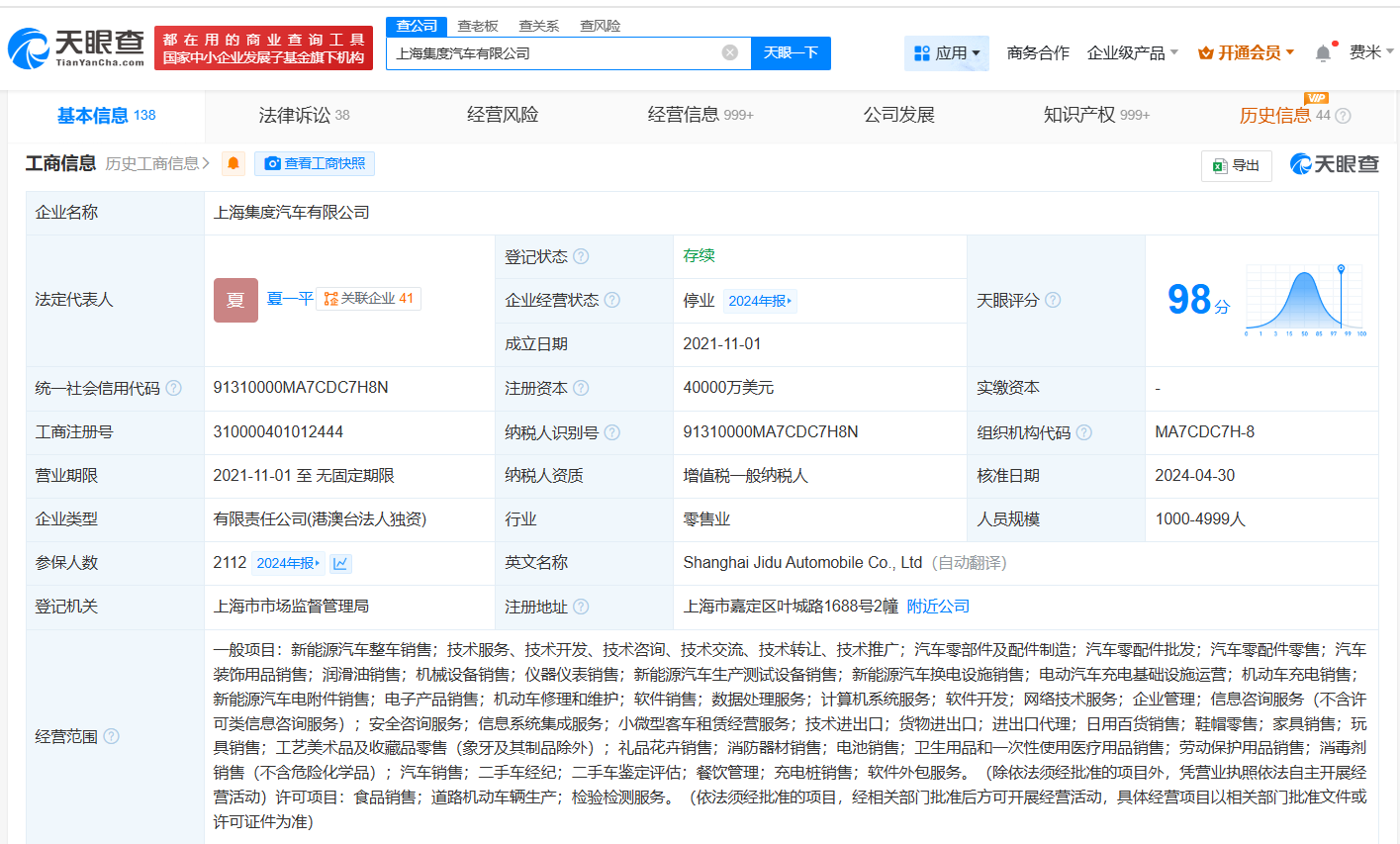 dcc8ff1fabcc0633aec729264500cbf1.png
