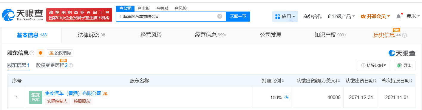 2af41c2a30a905fce26682c8a1557ea5.png