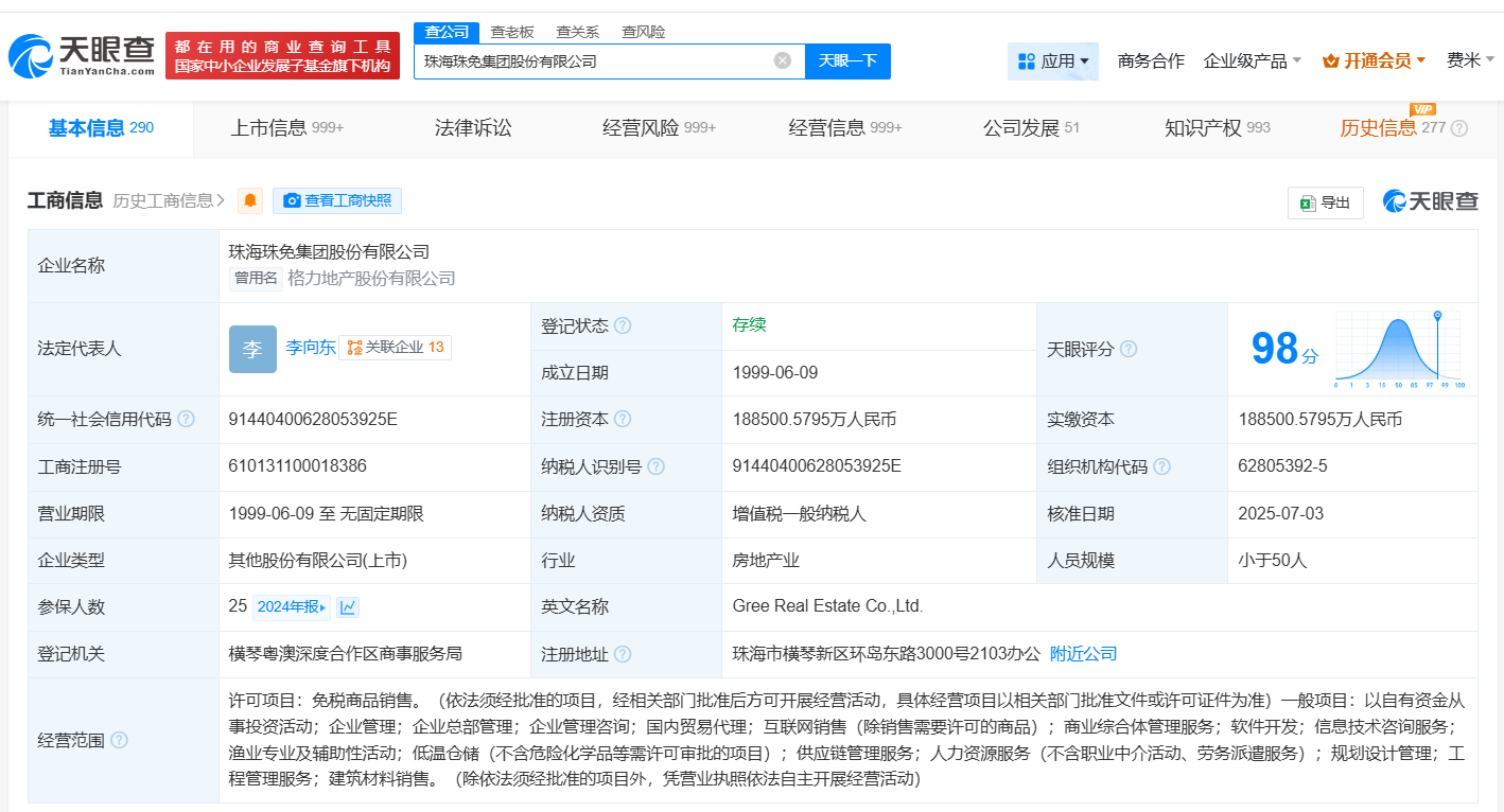 e4488033bb38bbcbe88f2f719a080ebd.png