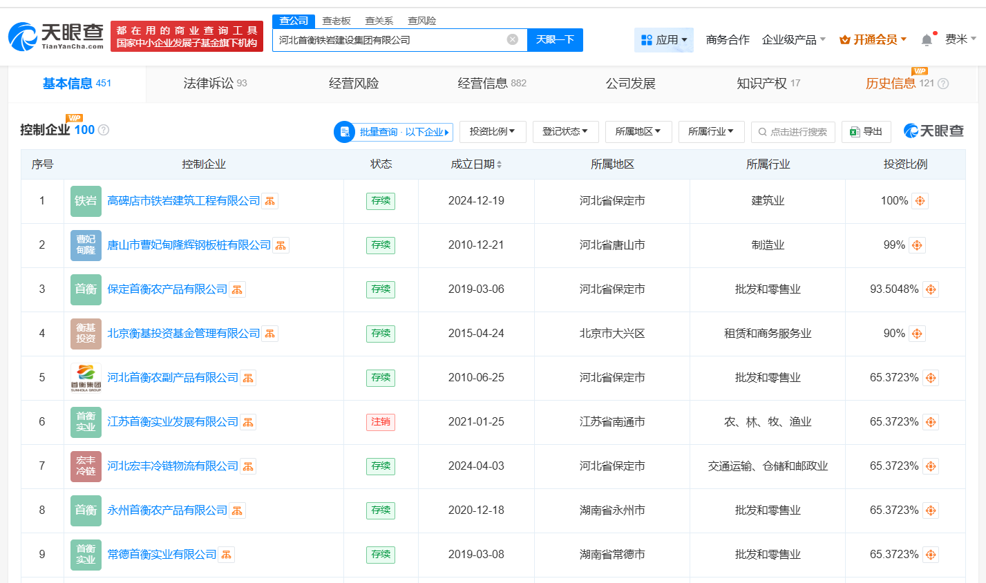 ccfd5bec6095c9cb1d0e30f1fda15e25.png
