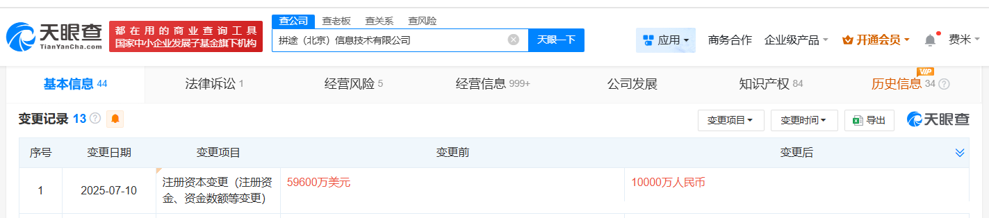 1bf06a029c7fd458f19db64cbf342a49.png