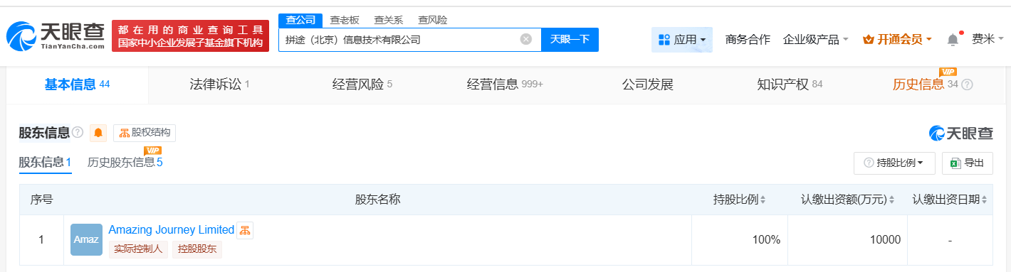 1de46a02b32a5ed45ff9424ca360ad97.png