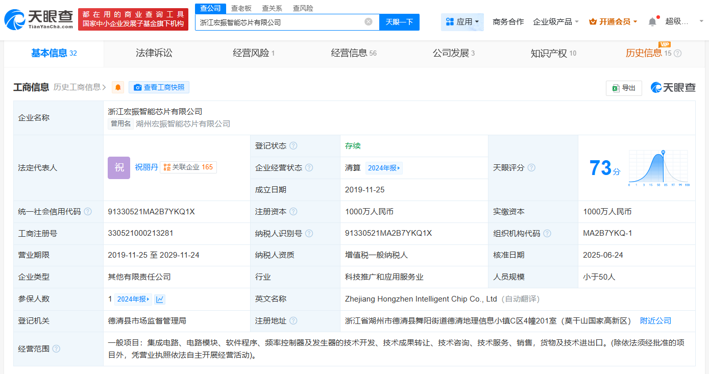 22f310753ec70e955e794bfe1c259b8.png