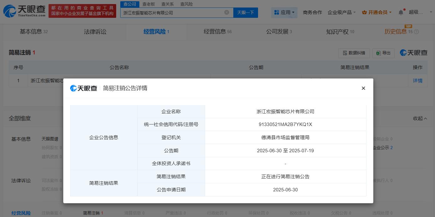a444a00cb38cc7d5491a2861d4414b8.png