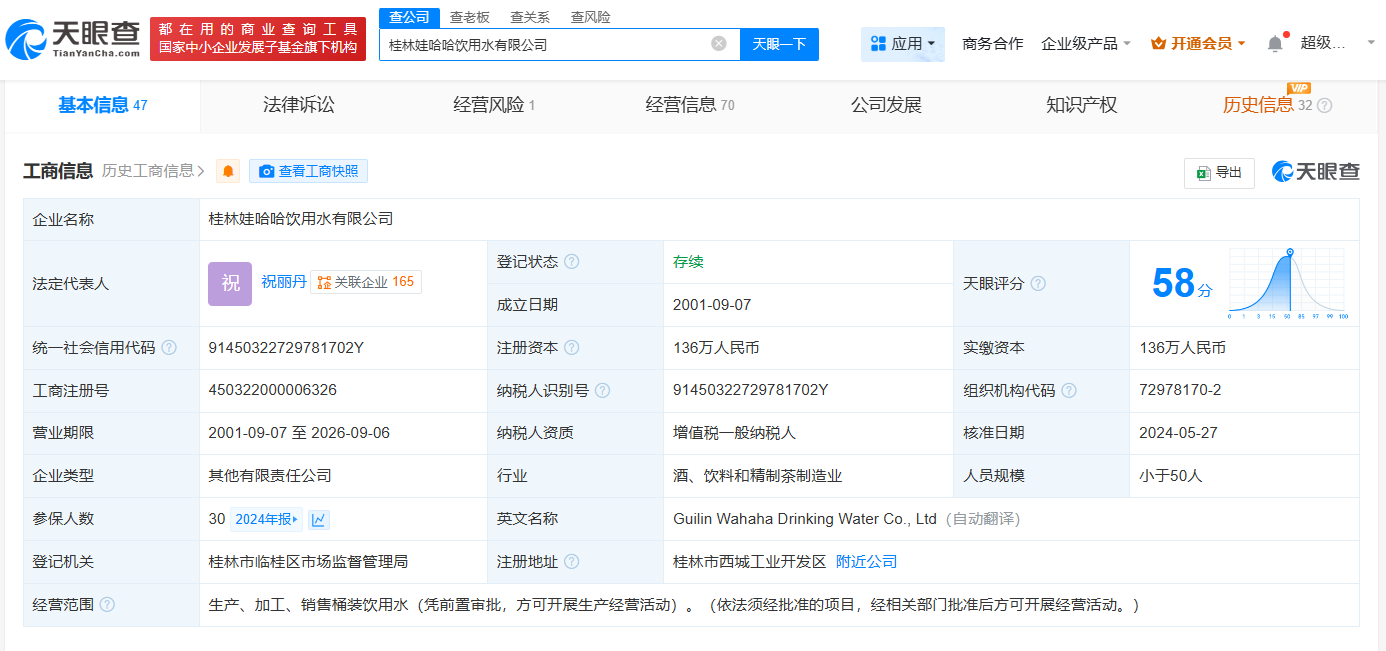 ab816debf087d862a3c43ed3e972bda.png